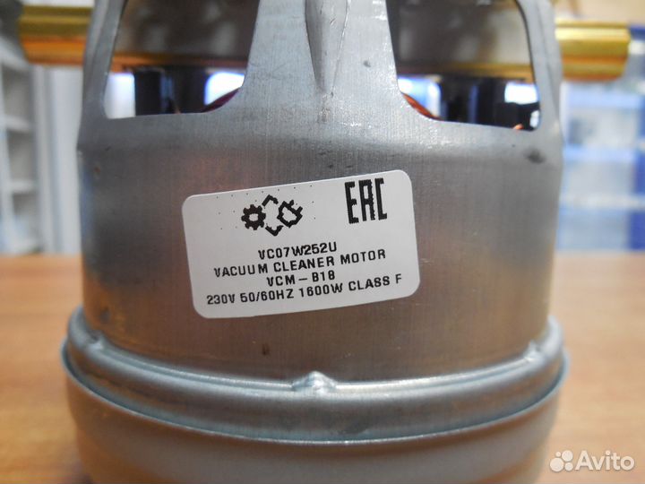 Двигатель пылесоса Bosch, Siemens (VCM-B18)