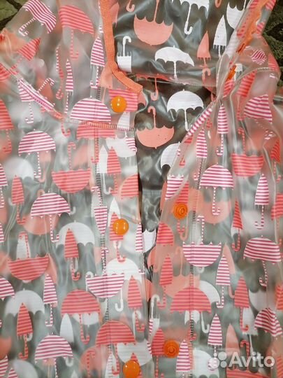 Дождевик пончо