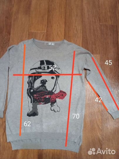 Женские вещи 42 размер