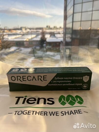 Зубная паста