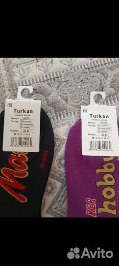 Носочки женские новые