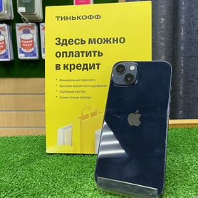 iPhone 13, 128 ГБ