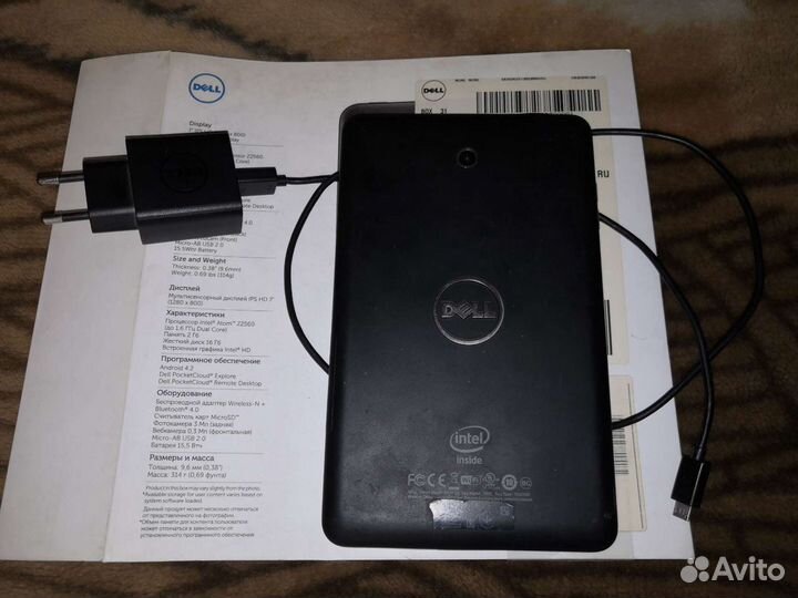 Планшет Dell 7