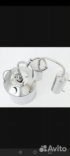 Дистиллятор самогонный аппарат 20 литров