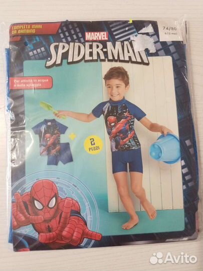 Купальный костюм для мальчика 74-80