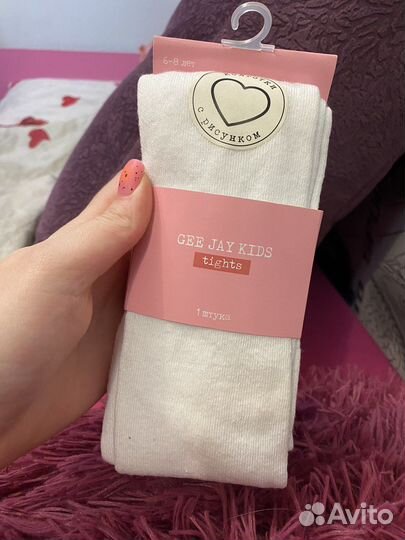 Колготки белые