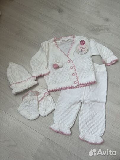 Костюм детский