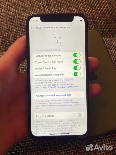 iPhone 12 mini, 256 ГБ