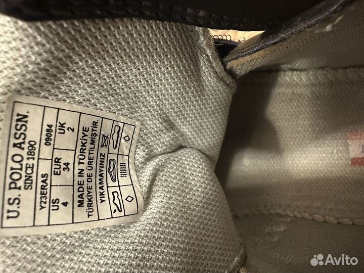 Кроссовки Uspa для мальчика 34