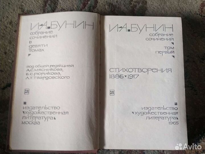 Книги разные авторы