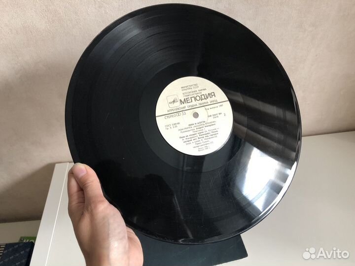 Виниловые пластинки Машина времени