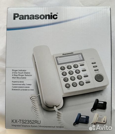 Телефон проводной Panasonic KX-TS2352RUB