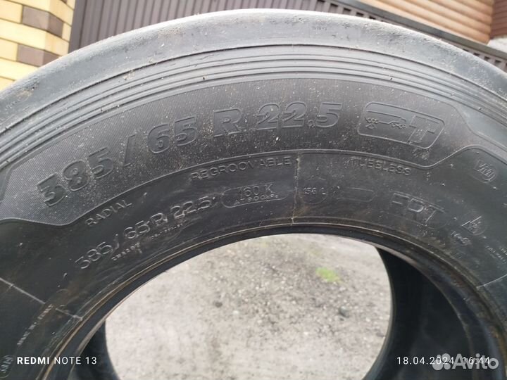 Шины 385 65 22.5 michelin