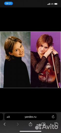 Автограф Марии Нефёдовой группа Король и Шут