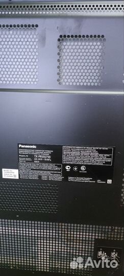 Телевизор бу