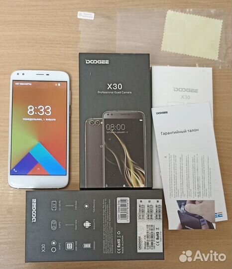 DOOGEE X30, 2/16 ГБ