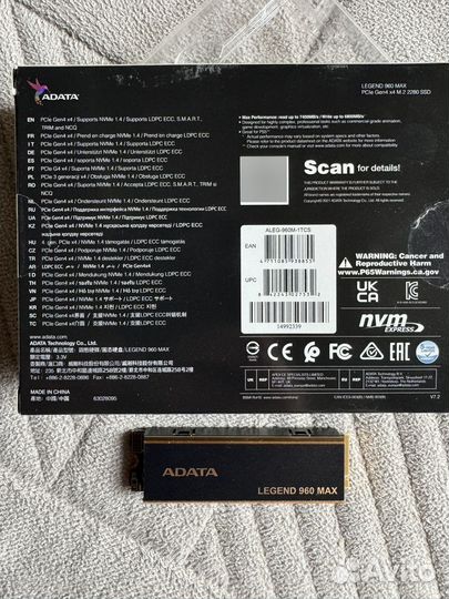 Ssd adata legend 960 max 1tb