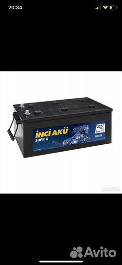 Аккумулятор 225 inci acu