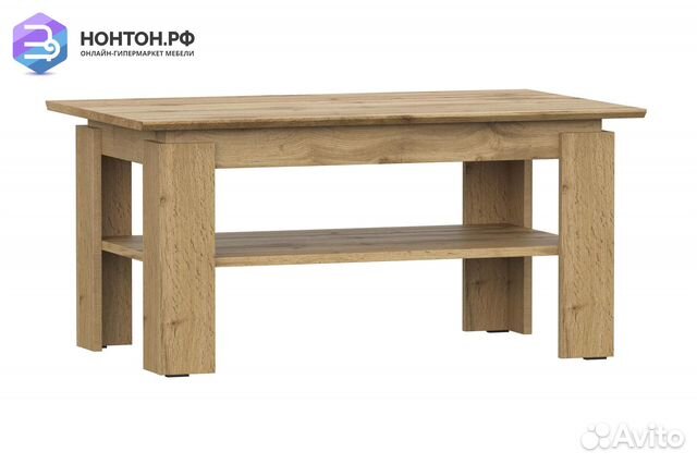 Стол журнальный Stern 900 дуб вотан