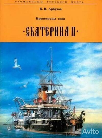 Продам книги