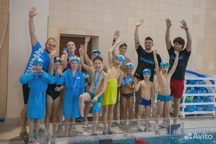 Школа плавания для детей I Love Supersport KMV