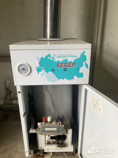 Гаовый котел кебер 12,5