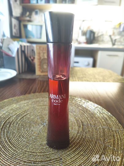 Giorgio armani Code Femme Satin 75 мл