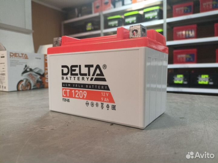 Аккумулятор автомобильный