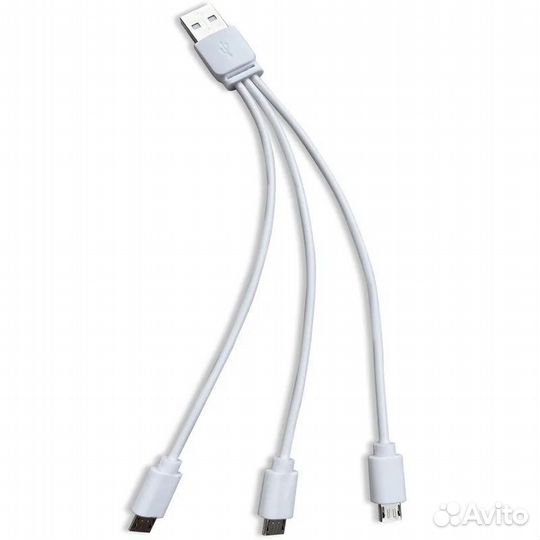 Кабель для зарядки 3в1