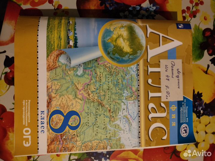 Книги отдам бесплатно