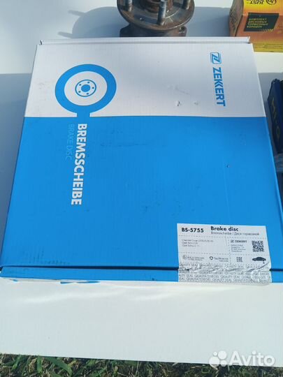 Тормозные диски+колодки +ступичный подш с датч абс