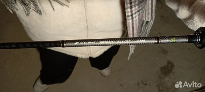 Удочка спиннинг