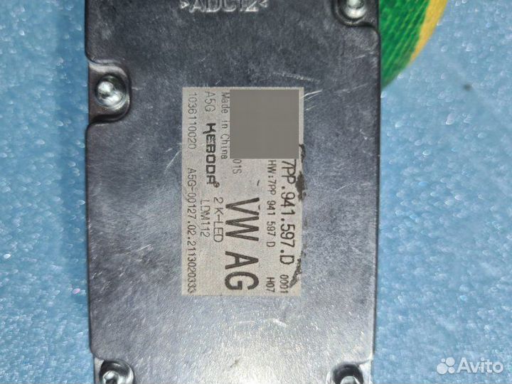 Блок управления светом Skoda