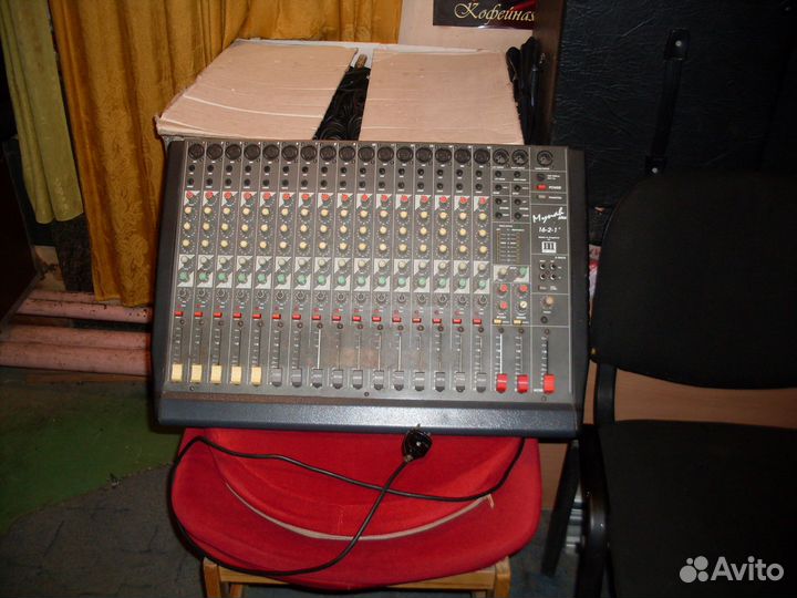 Микшерный пульт