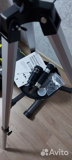 Телескоп 76700 telescope