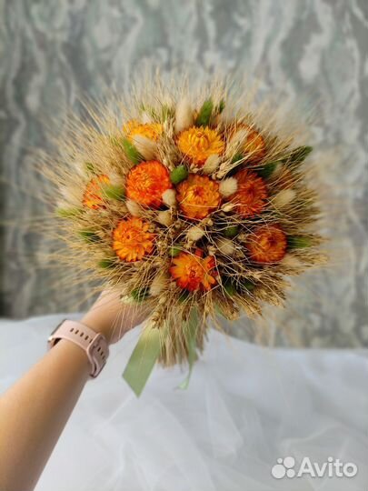 Сухоцветы букет