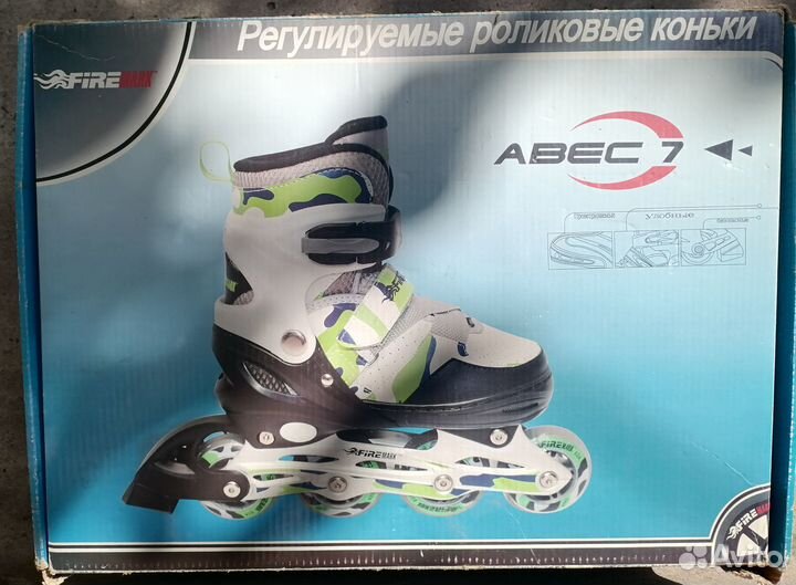 Детские ролики и защита