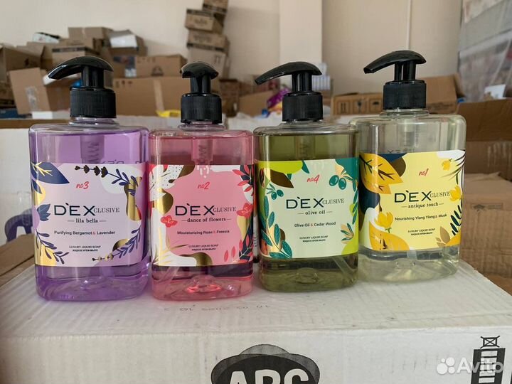 Жидкое мыло