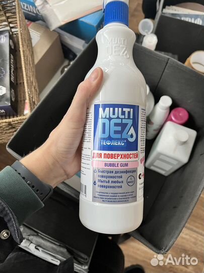 Ультразвуковая ванна для маникюра