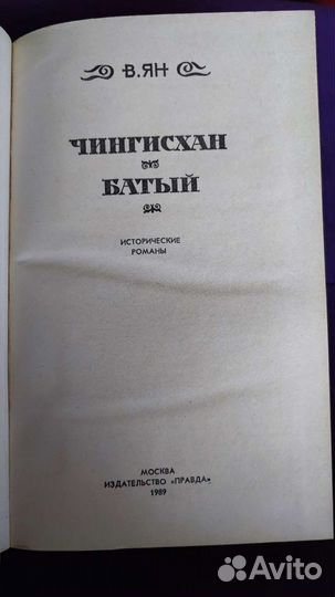 Книги