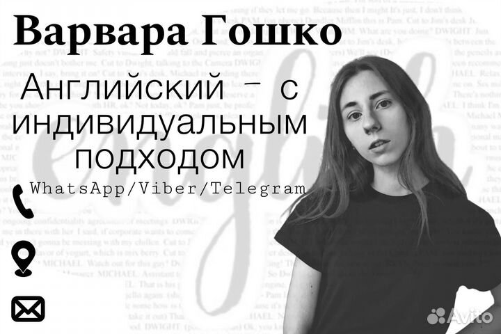 Пригласительные