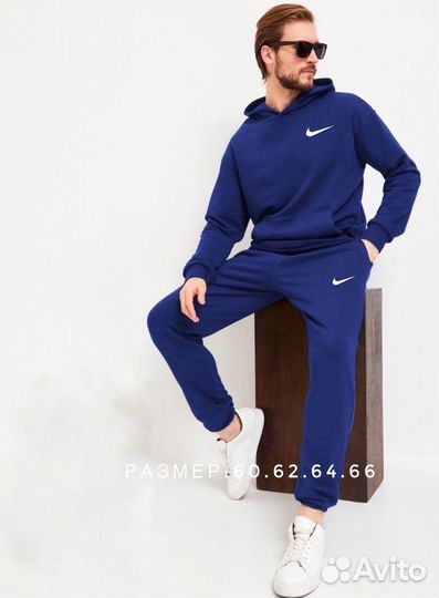 Спортивный костюм nike большие размеры