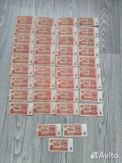 Банкноты СССР