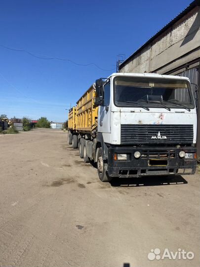 МАЗ 6501А8-325-000, 2008