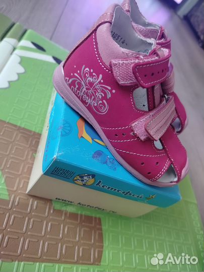 Сандали, туфли летние для девочки