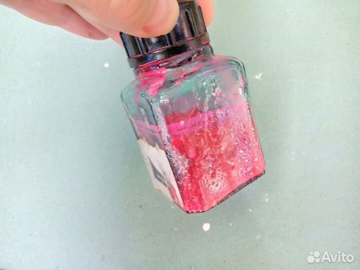 Чернила СССР