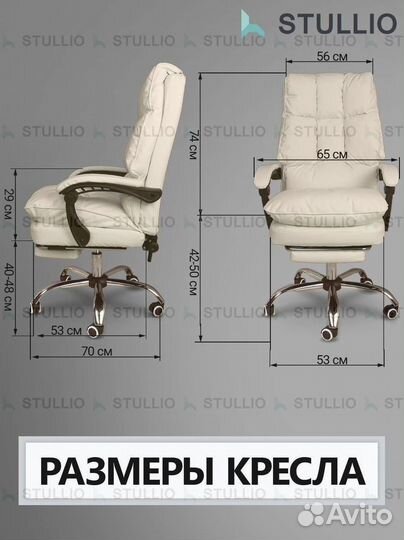 Компьютерное кресло офисное с функцией массажа