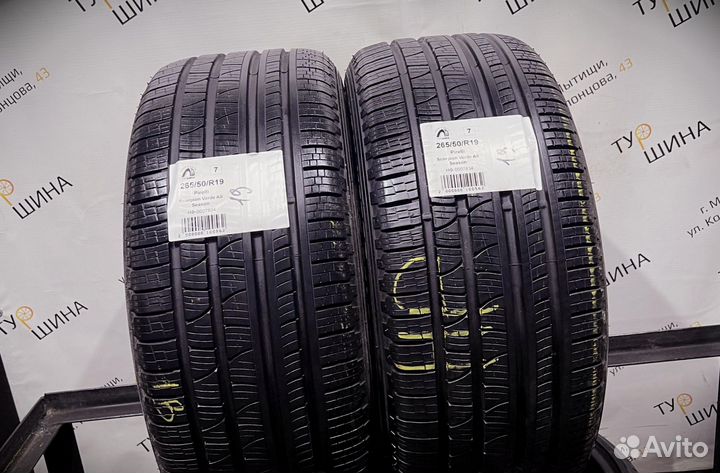 Pirelli Scorpion Verde All Season 265/50 R19 94Y