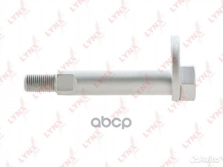 Болт подвески эксцентриковый FS1063 lynxauto