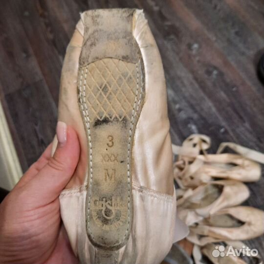 Пуанты grishko